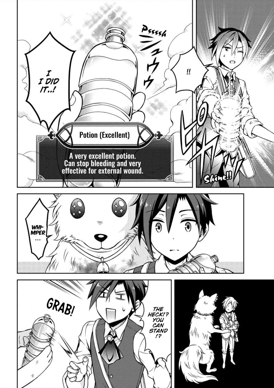 Cheat Kusushi no Slow Life: Isekai ni Tsukurou Drugstore Chapter 1 14